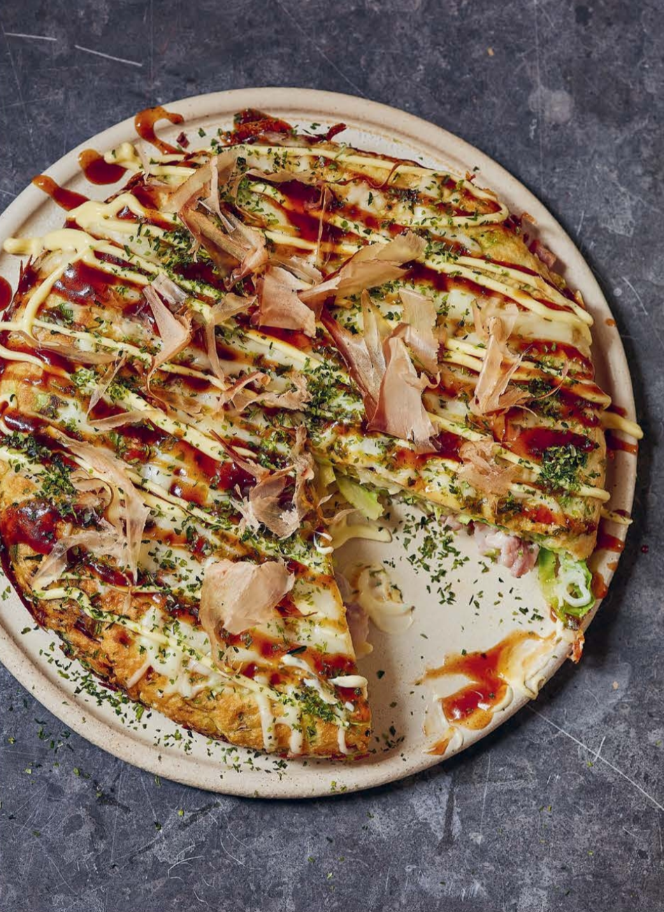 Umai: Recipes From a Japanese Home Kitchen