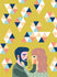 products/image_76d84f7e-6c3b-417d-a9f4-3fc7ed24b4d0.jpg